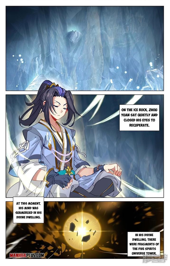 Yuan Zun Chapter 457 - Page 1