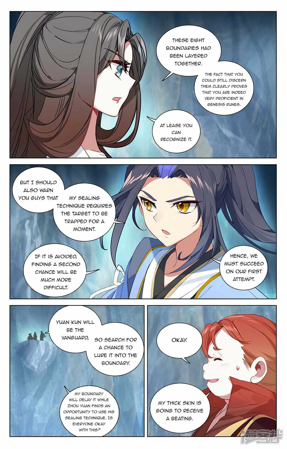 Yuan Zun Chapter 457 - Page 4