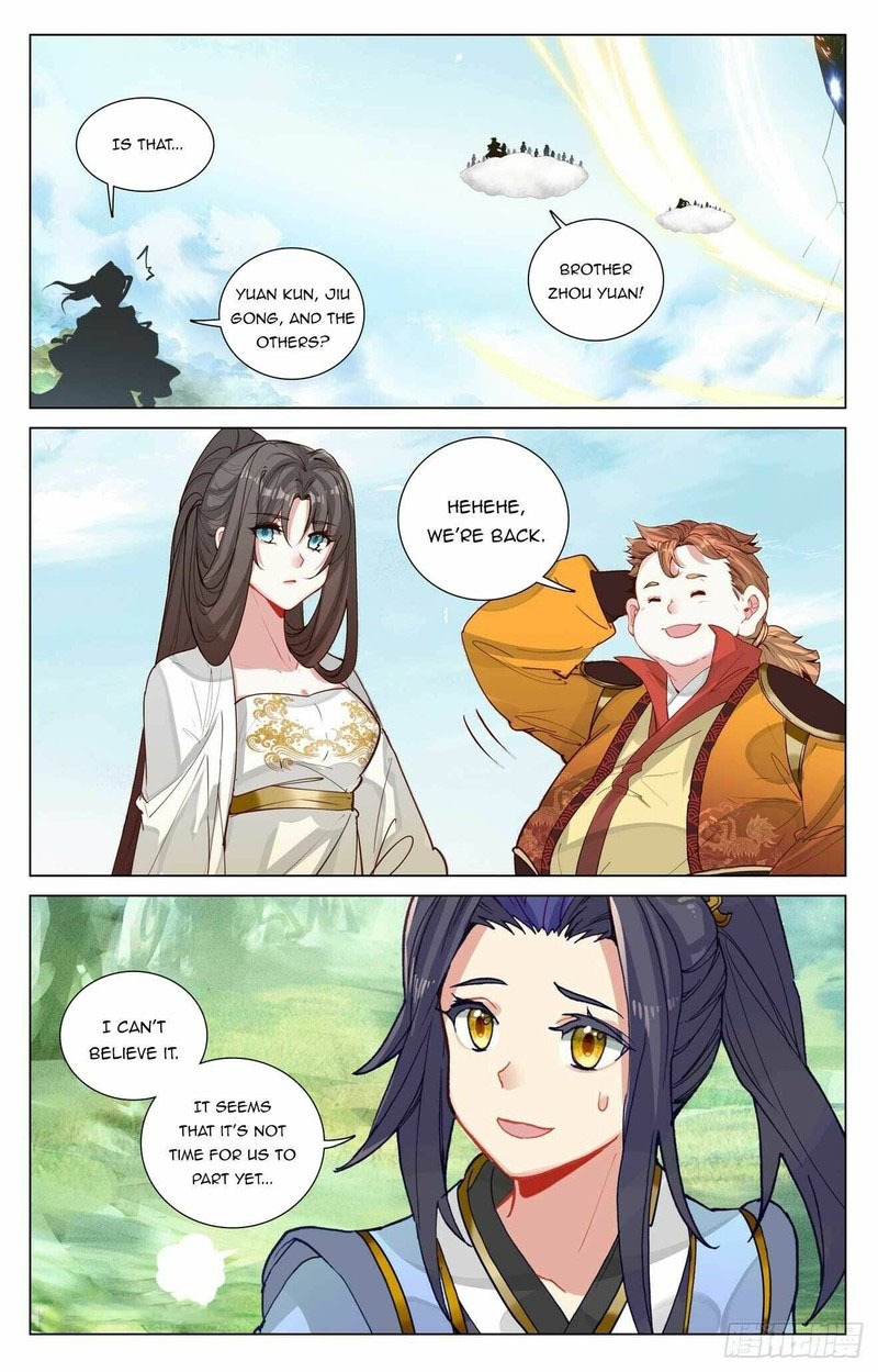 Yuan Zun Chapter 459.5 - Page 2