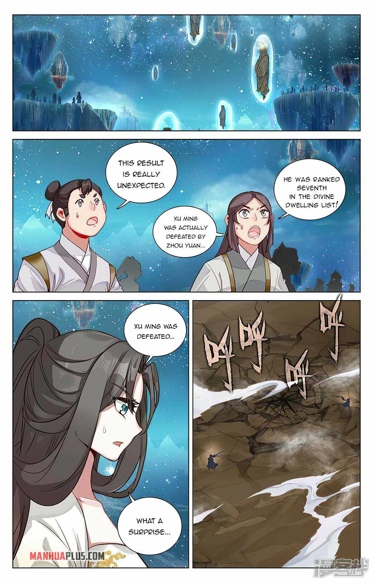 Yuan Zun Chapter 464 - Page 1