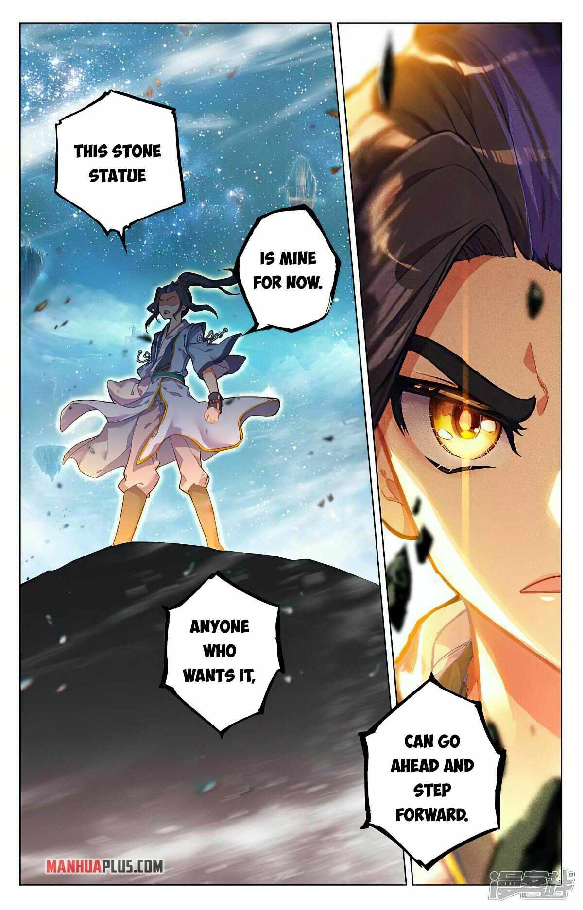 Yuan Zun Chapter 464 - Page 4