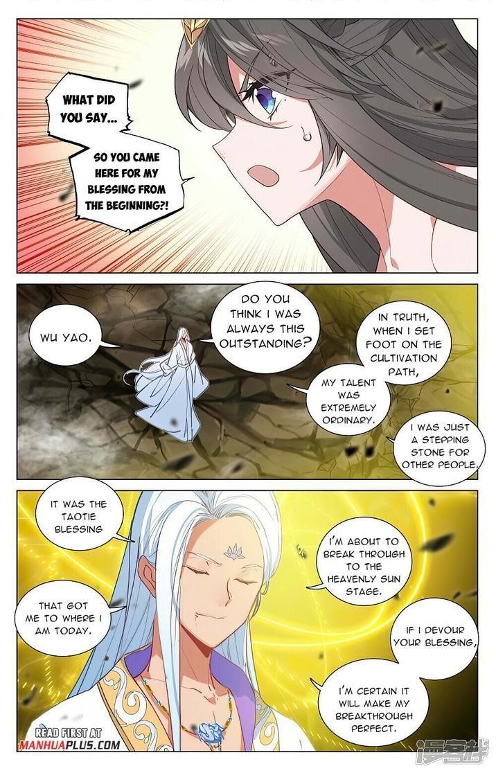 Yuan Zun Chapter 468.5 - Page 1