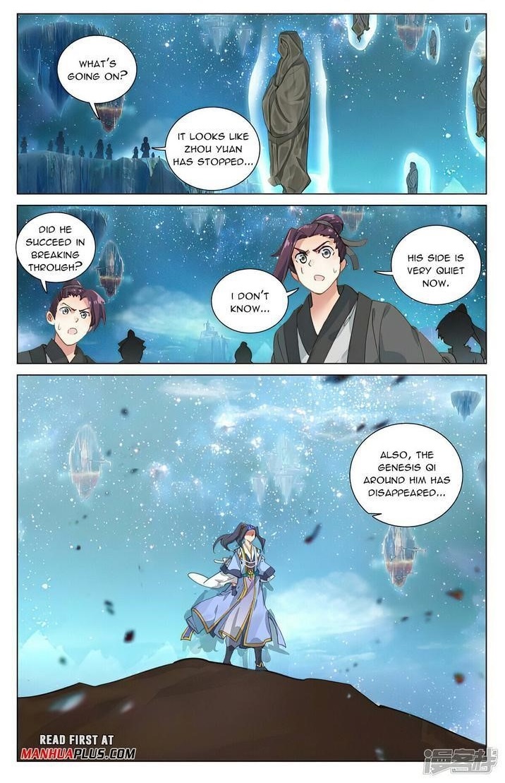 Yuan Zun Chapter 473.5 - Page 1