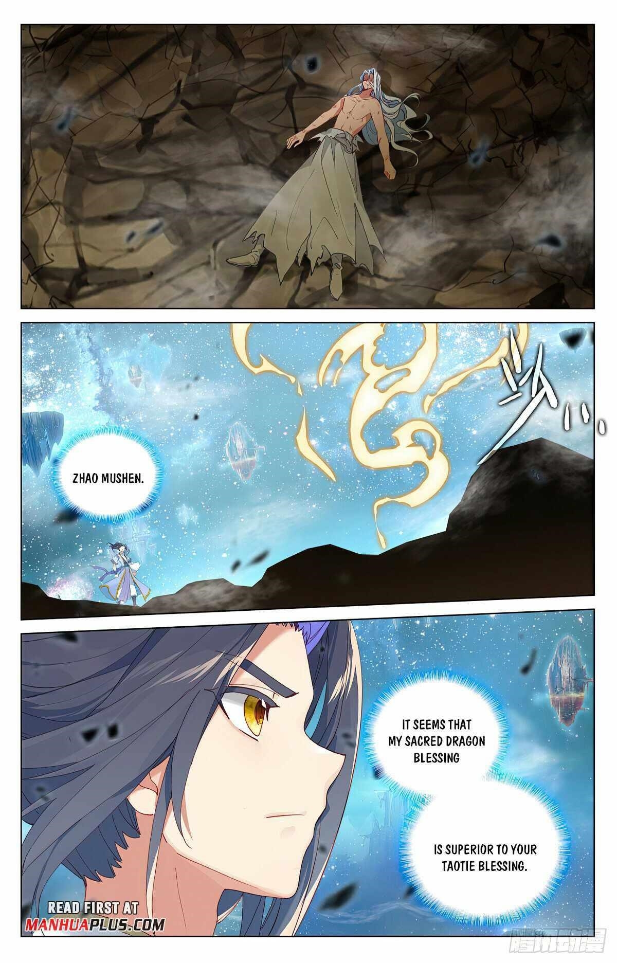 Yuan Zun Chapter 474 - Page 3