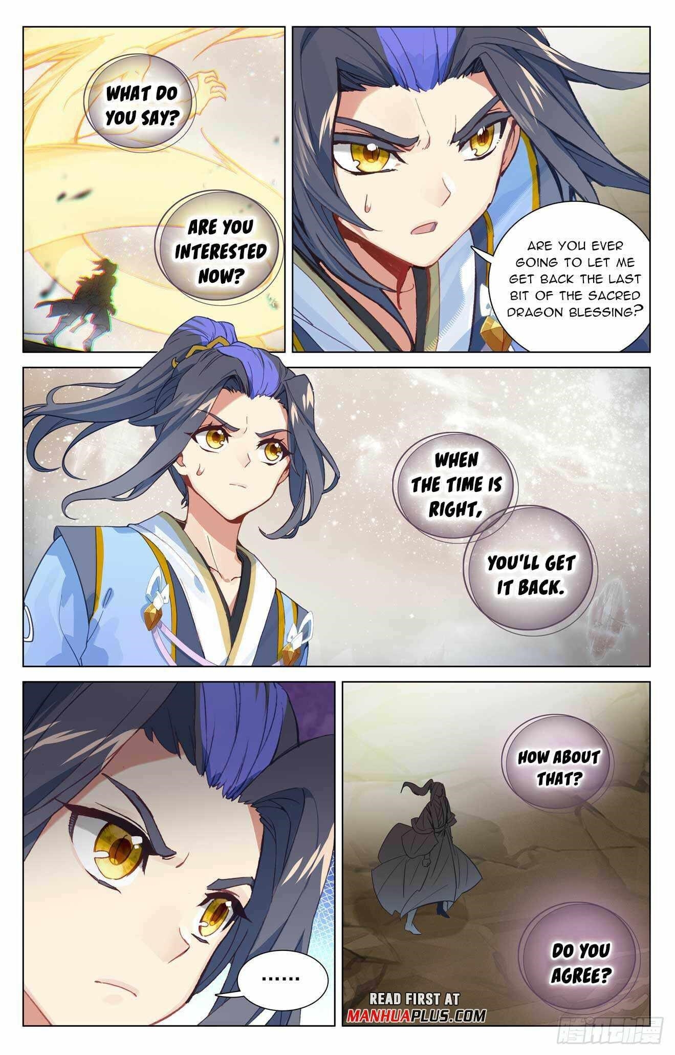 Yuan Zun Chapter 475 - Page 7