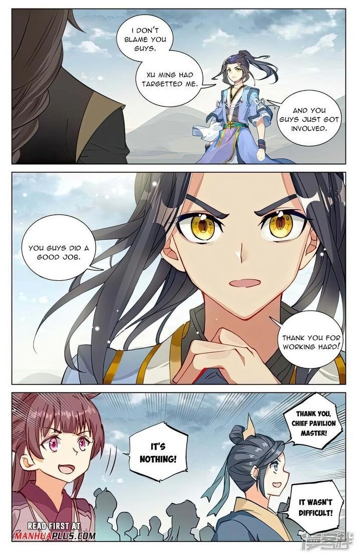 Yuan Zun Chapter 476.5 - Page 1