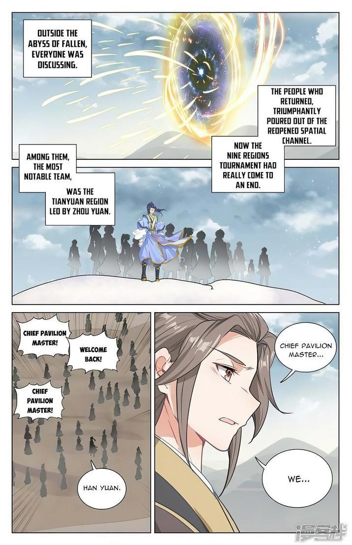 Yuan Zun Chapter 476 - Page 8