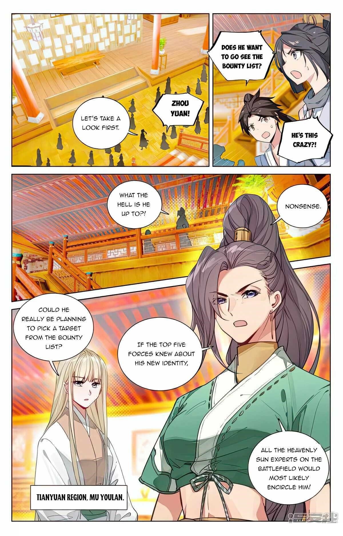 Yuan Zun Chapter 481 - Page 6