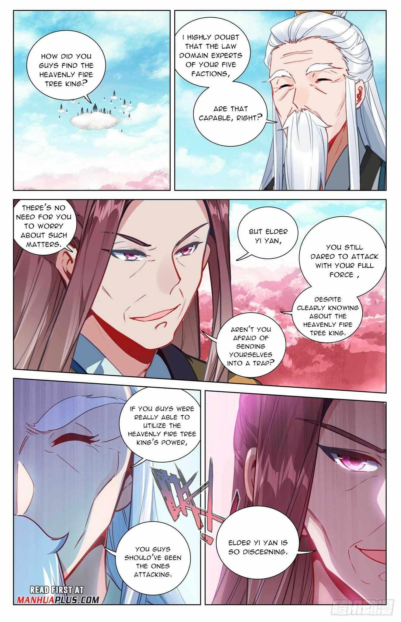 Yuan Zun Chapter 484.5 - Page 1