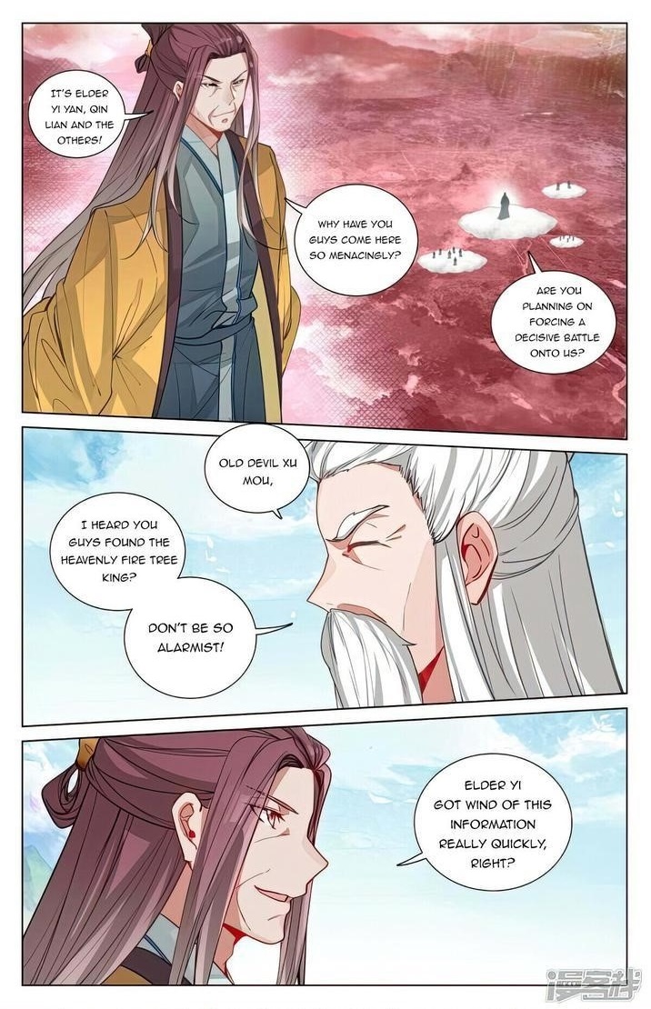 Yuan Zun Chapter 484 - Page 8