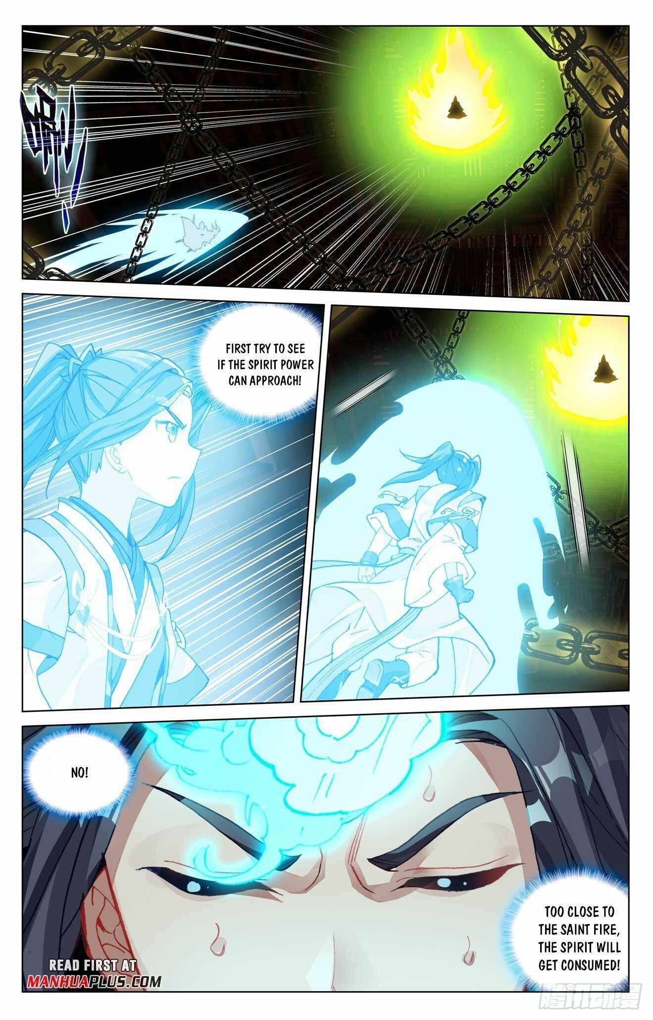 Yuan Zun Chapter 486 - Page 7