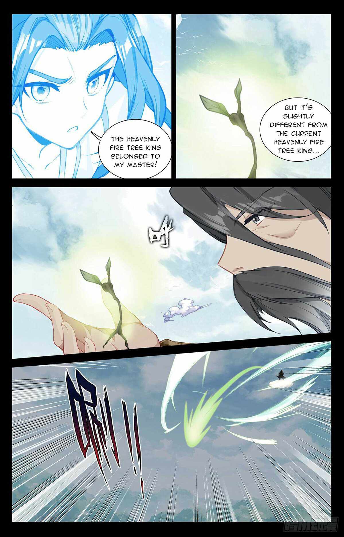 Yuan Zun Chapter 492.5 - Page 4