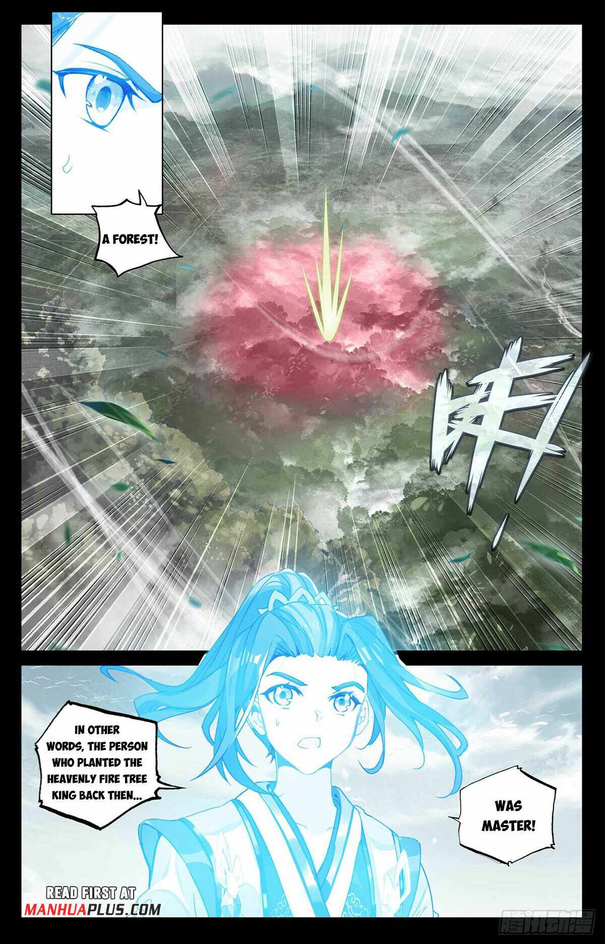 Yuan Zun Chapter 492.5 - Page 5