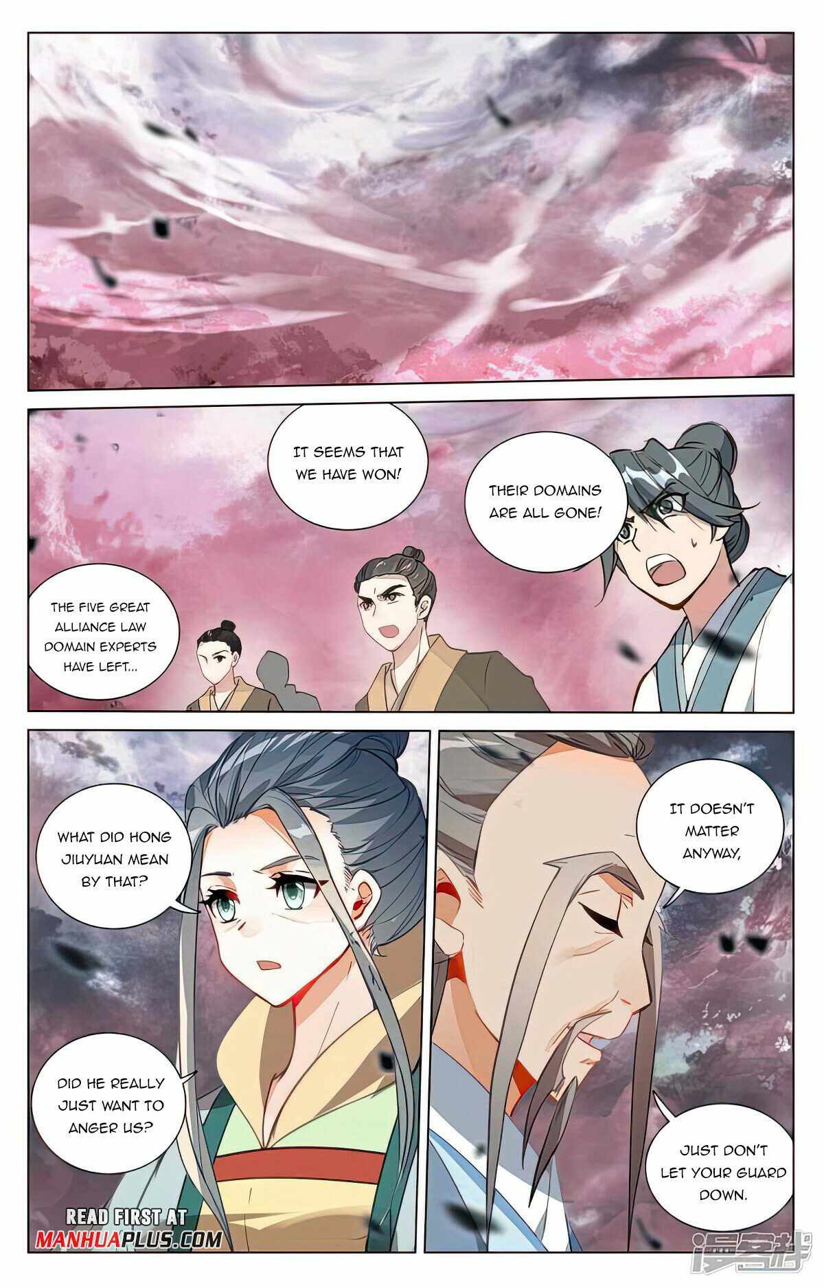 Yuan Zun Chapter 492 - Page 5