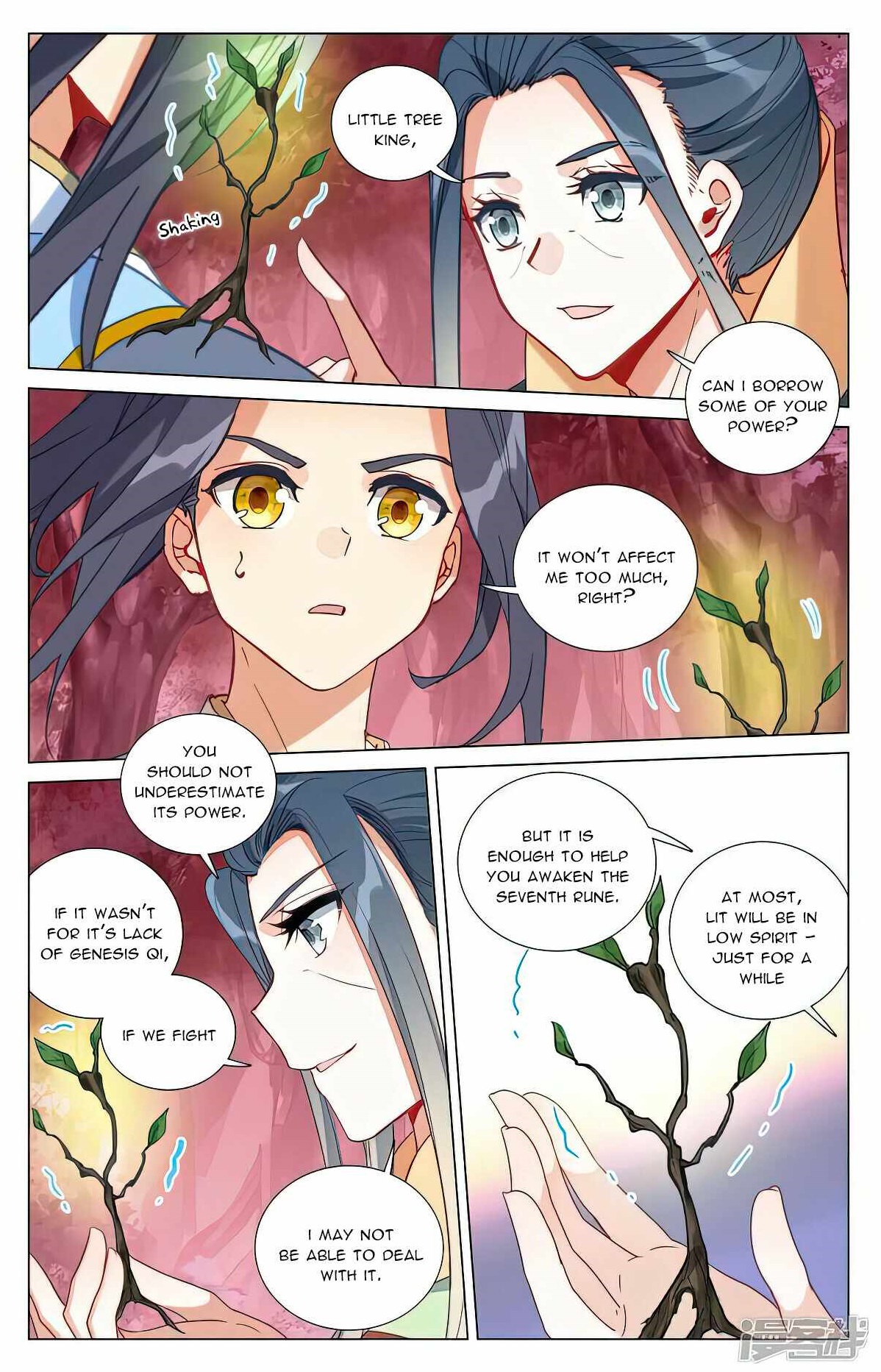 Yuan Zun Chapter 495 - Page 8