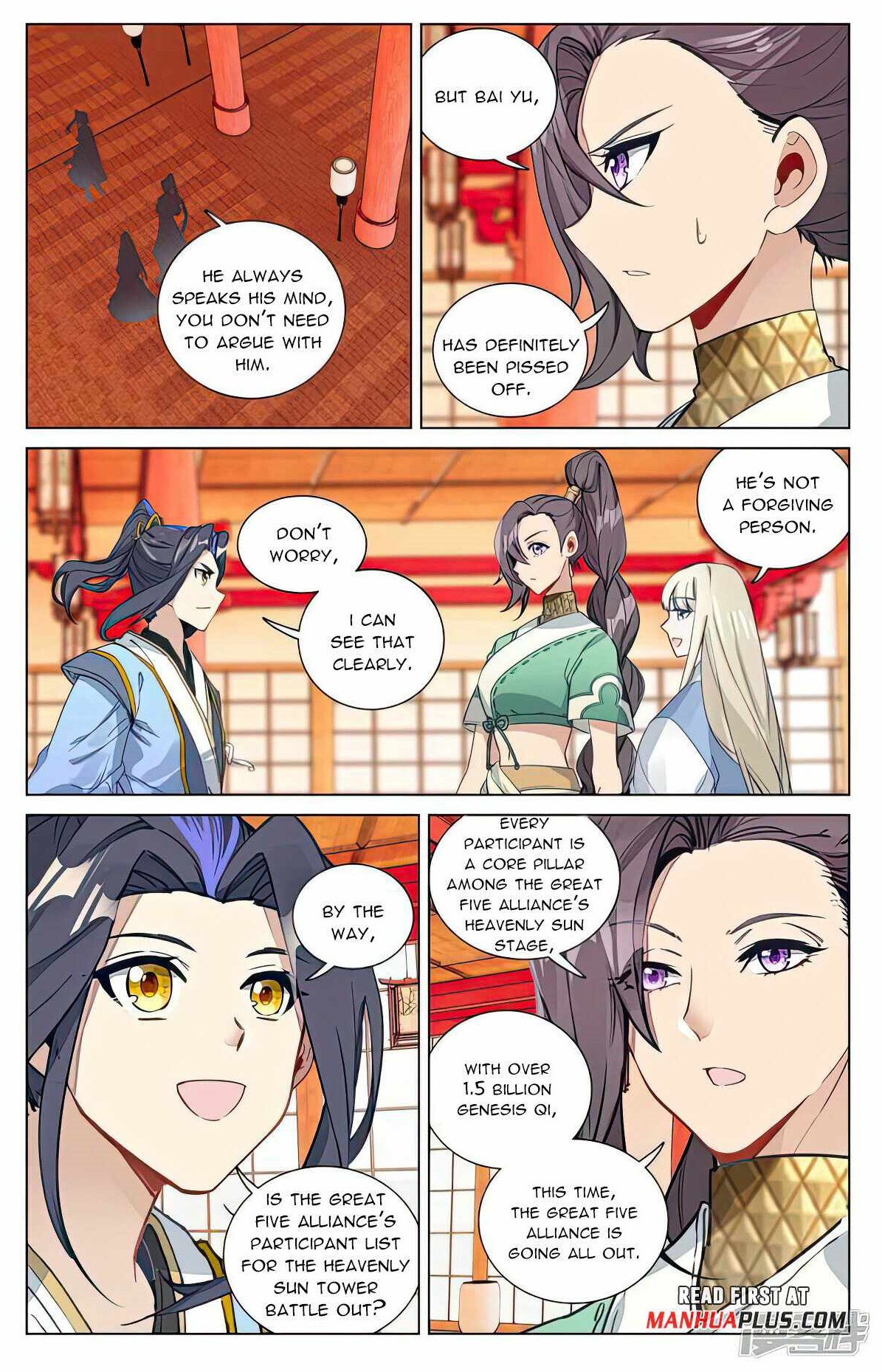 Yuan Zun Chapter 498.5 - Page 1