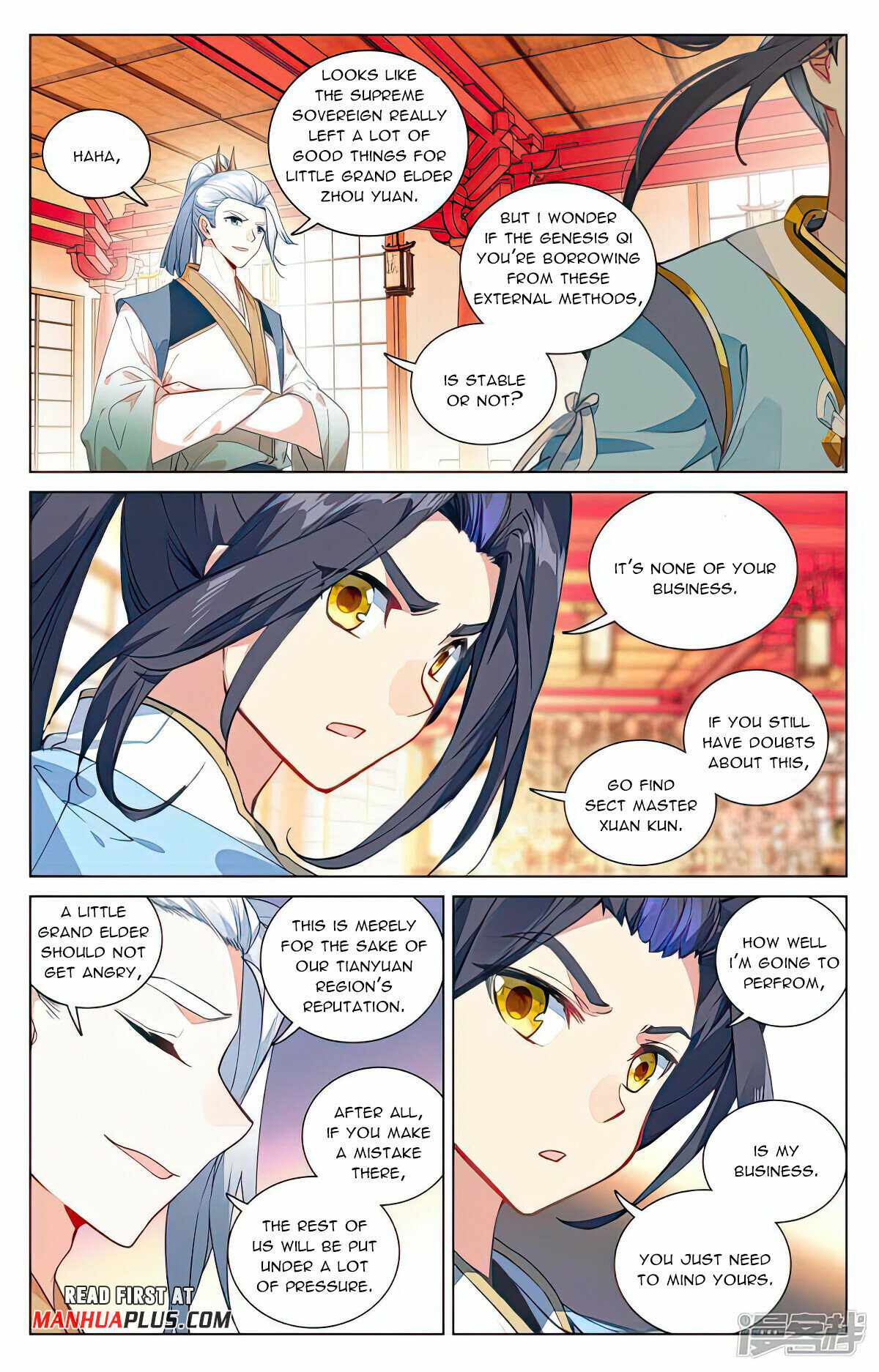 Yuan Zun Chapter 498 - Page 7