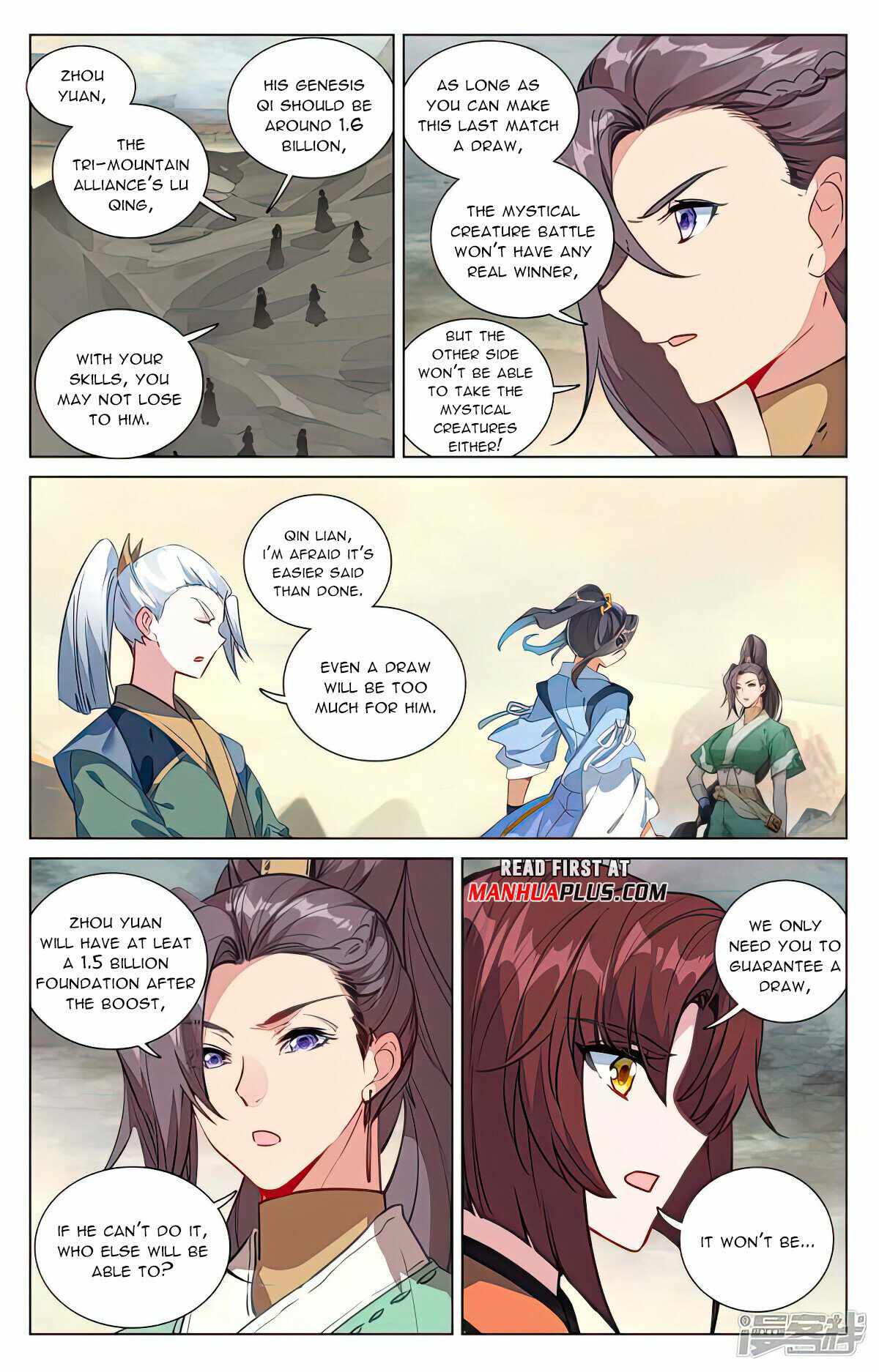 Yuan Zun Chapter 499.5 - Page 7