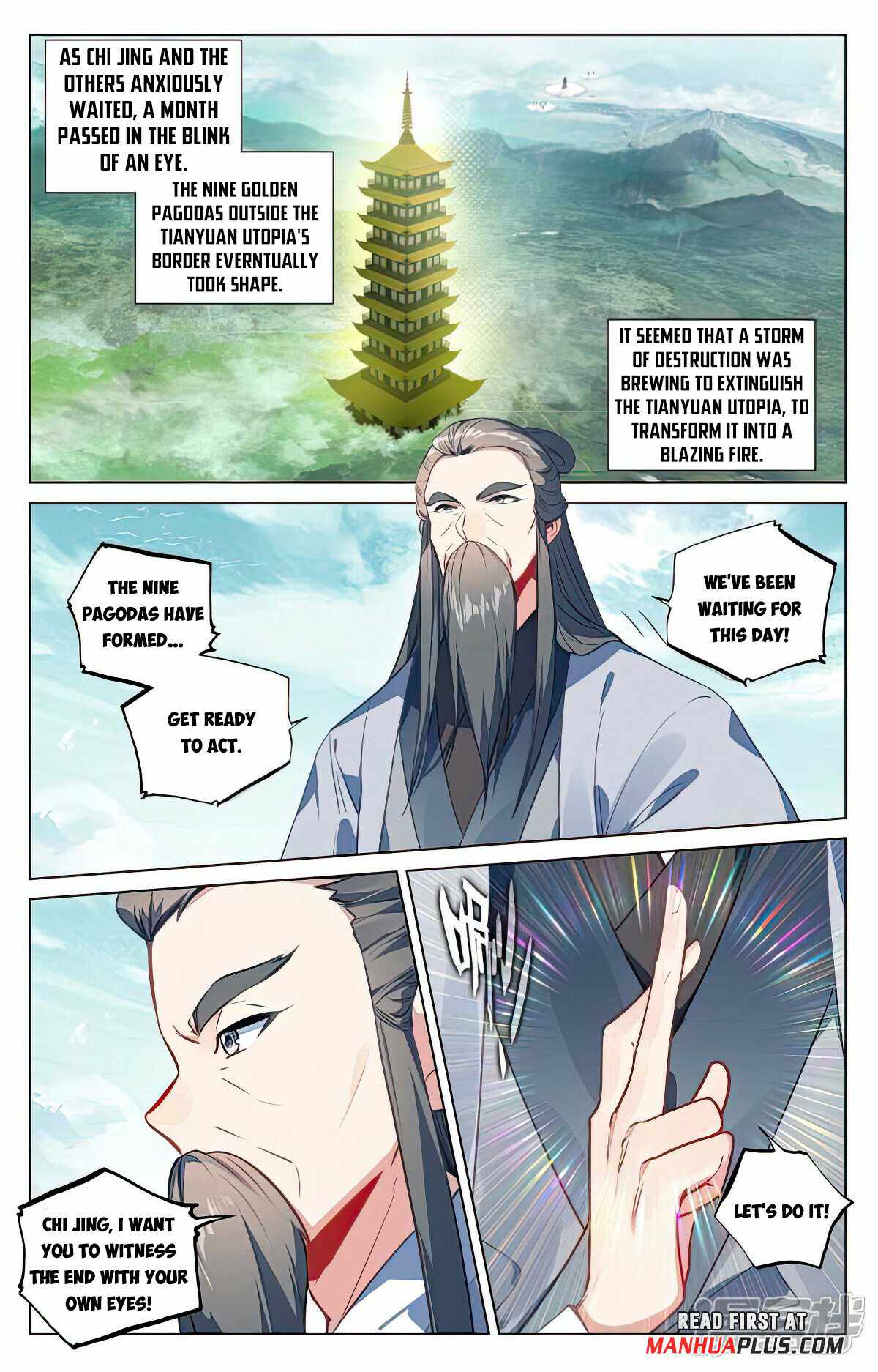 Yuan Zun Chapter 504 - Page 7