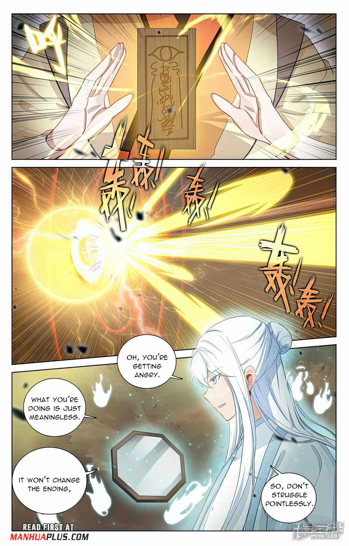 Yuan Zun Chapter 505.5 - Page 3