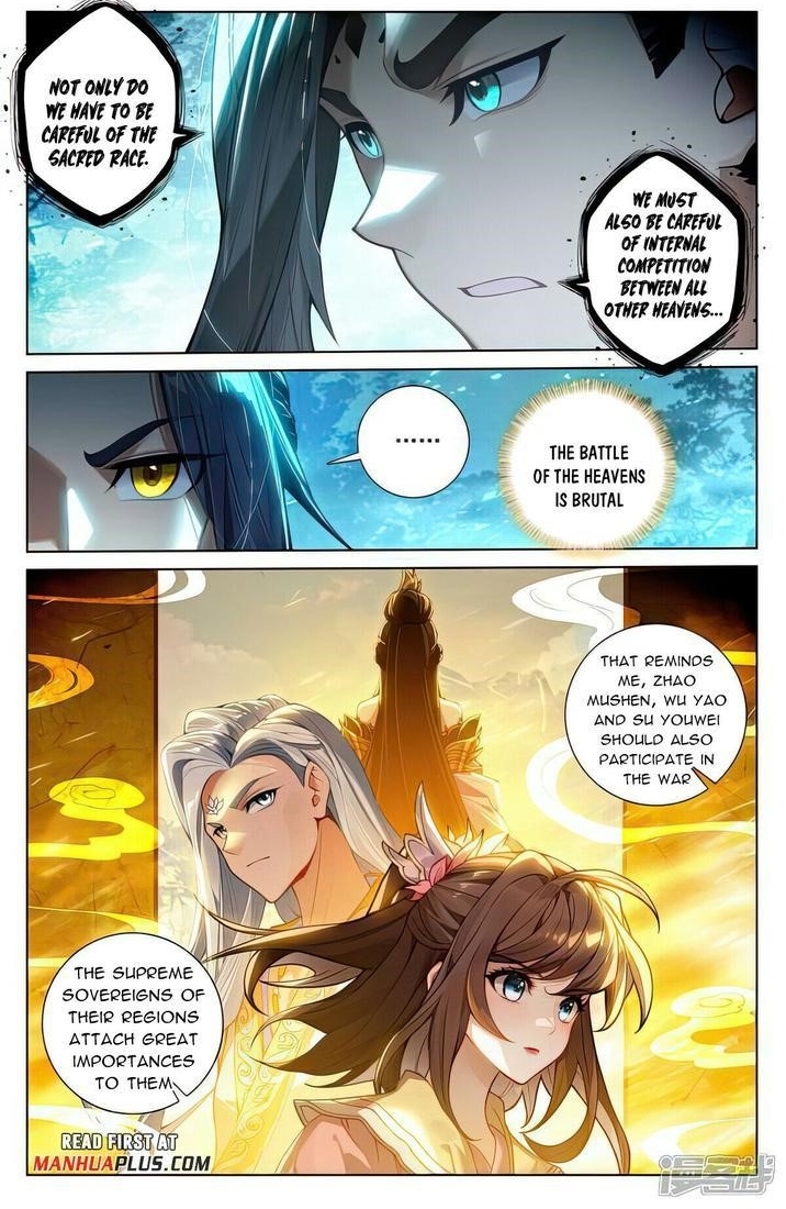 Yuan Zun Chapter 509.5 - Page 1