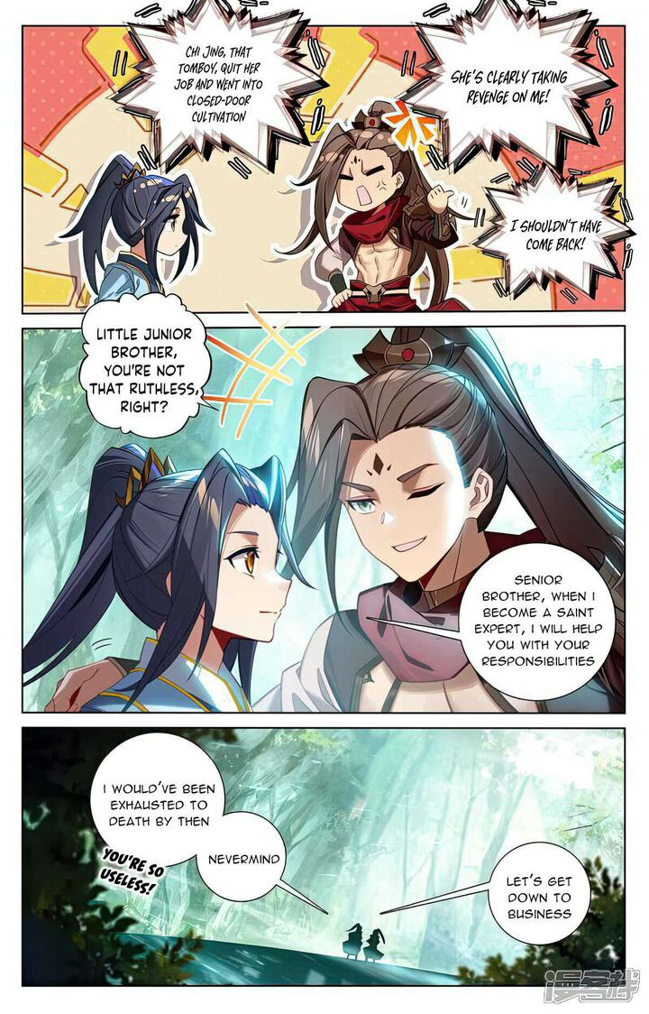 Yuan Zun Chapter 509 - Page 7