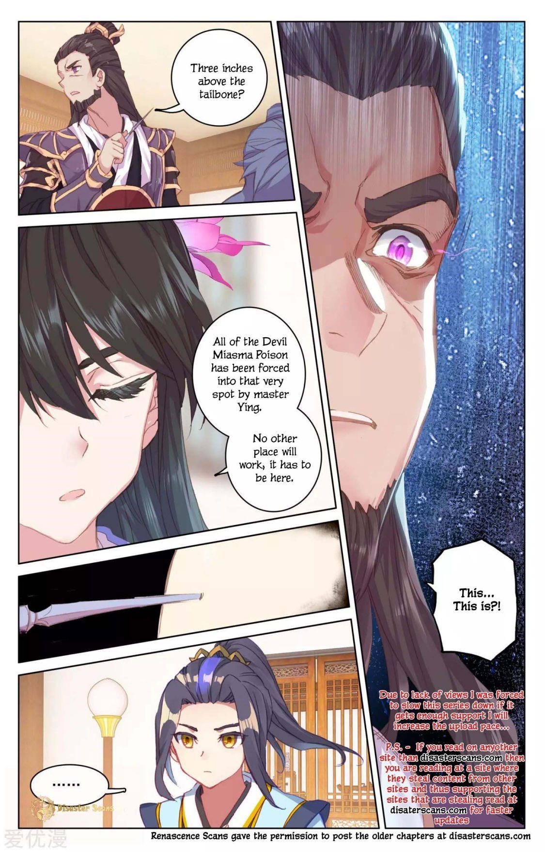 Yuan Zun Chapter 51.5 - Page 8