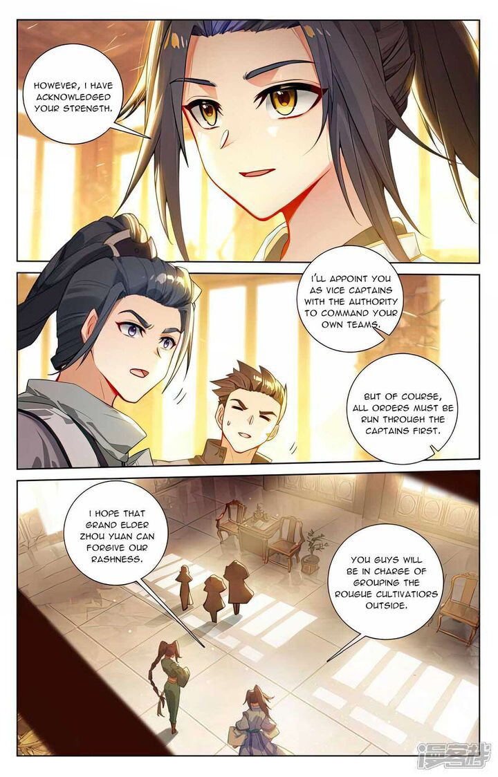 Yuan Zun Chapter 512 - Page 5