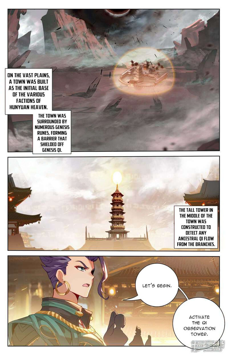 Yuan Zun Chapter 515 - Page 7