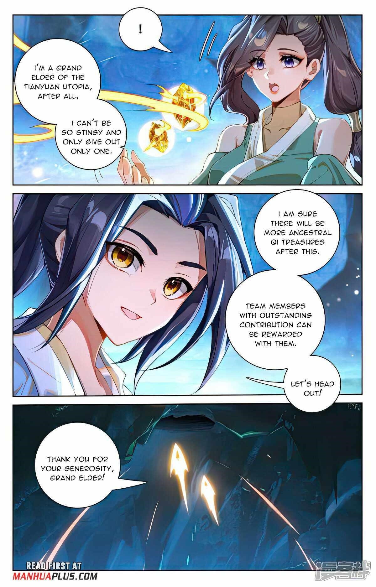 Yuan Zun Chapter 517.5 - Page 5