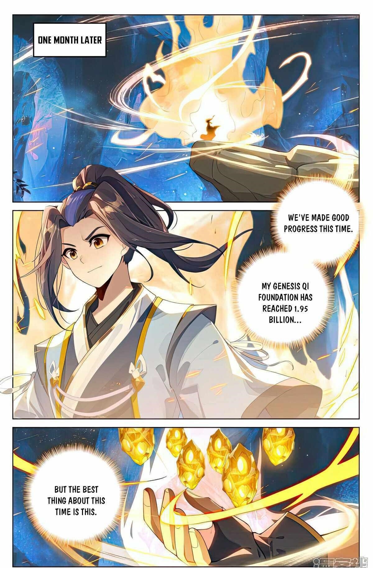 Yuan Zun Chapter 521 - Page 6