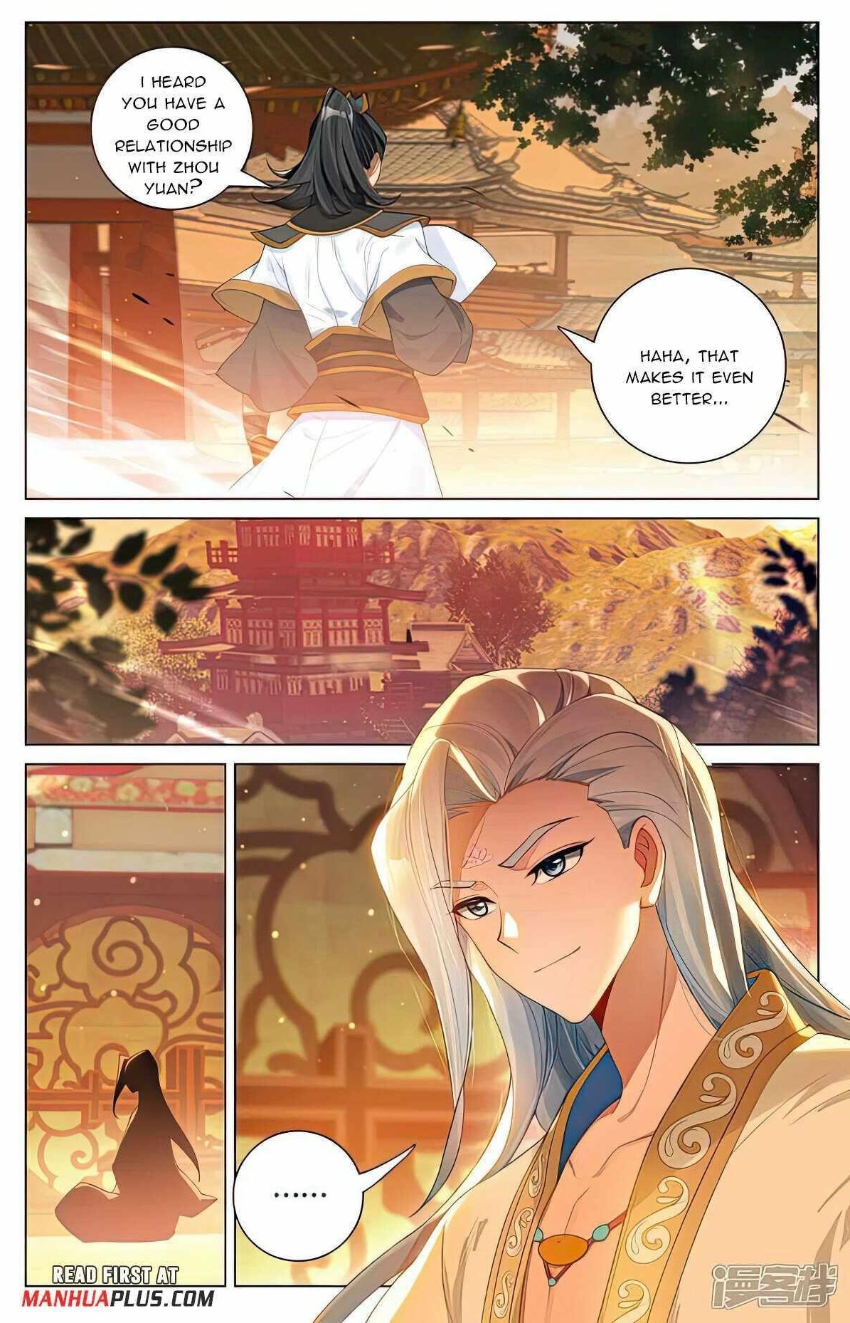 Yuan Zun Chapter 522.5 - Page 1