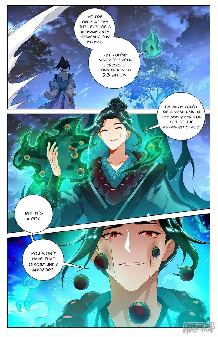 Yuan Zun Chapter 523.5 - Page 1