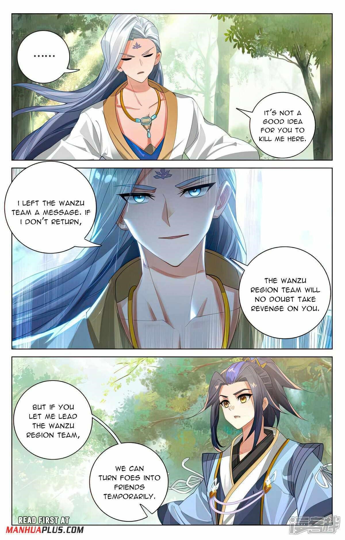 Yuan Zun Chapter 527.5 - Page 3