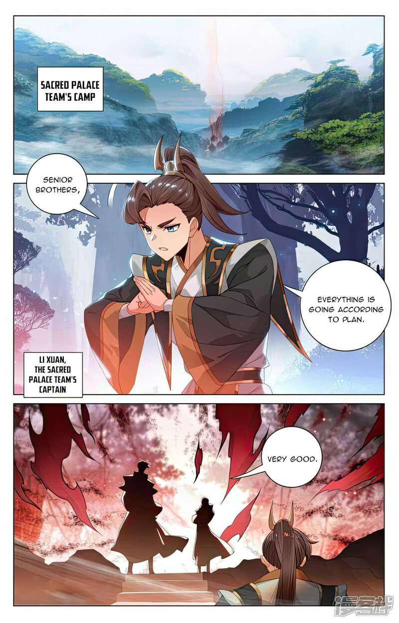 Yuan Zun Chapter 530 - Page 5