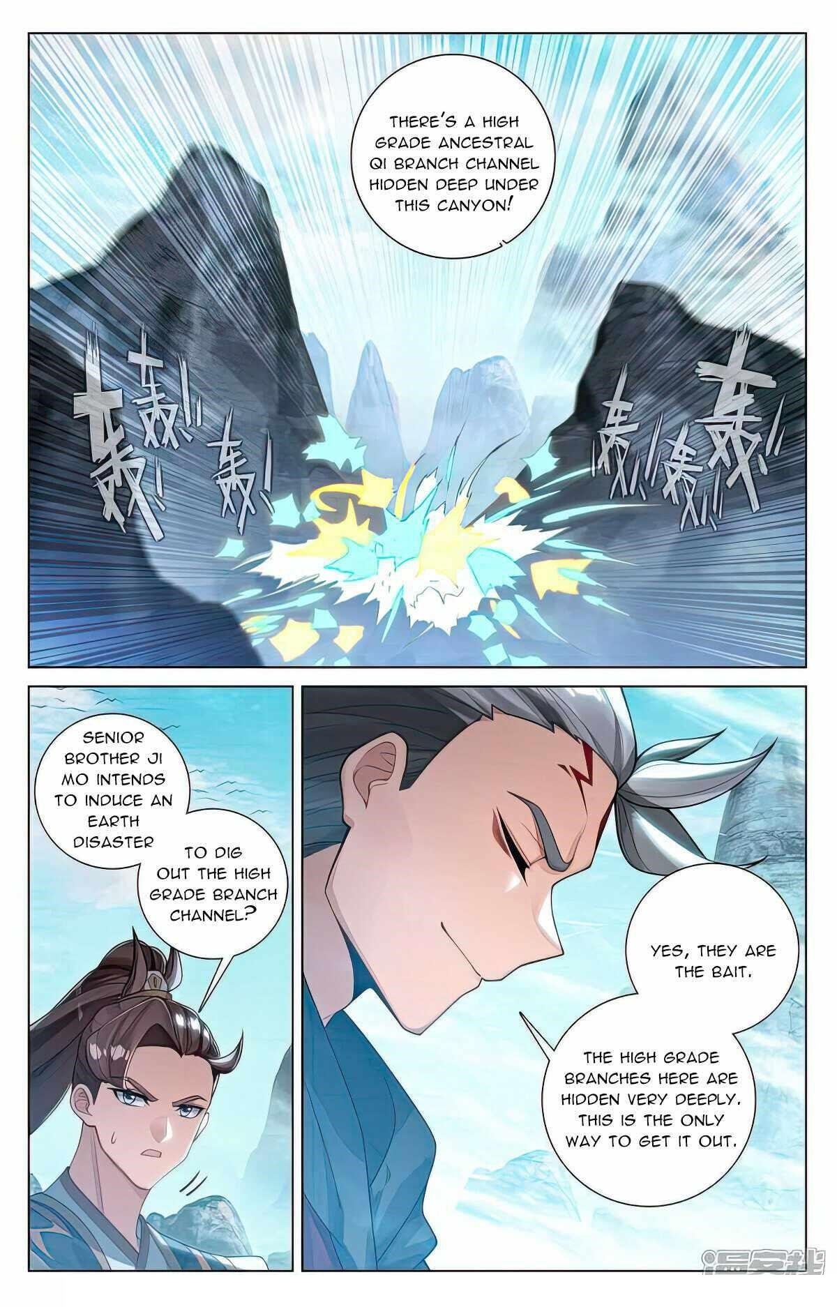 Yuan Zun Chapter 531 - Page 2