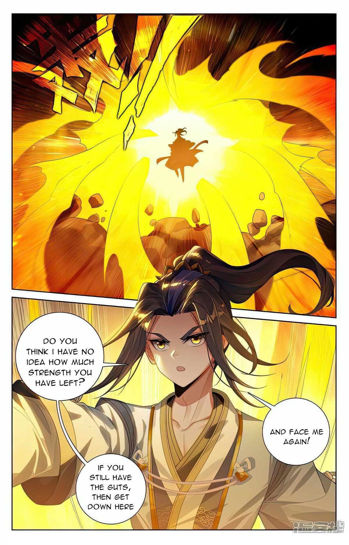 Yuan Zun Chapter 535 - Page 2