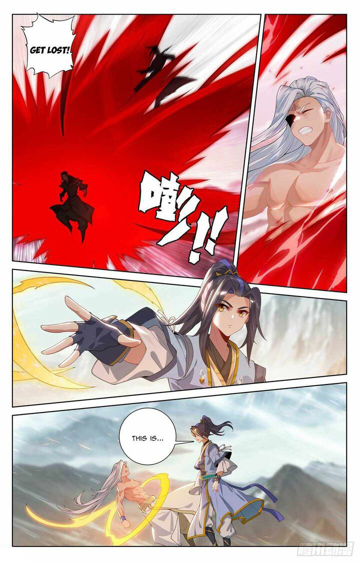 Yuan Zun Chapter 543.5 - Page 3