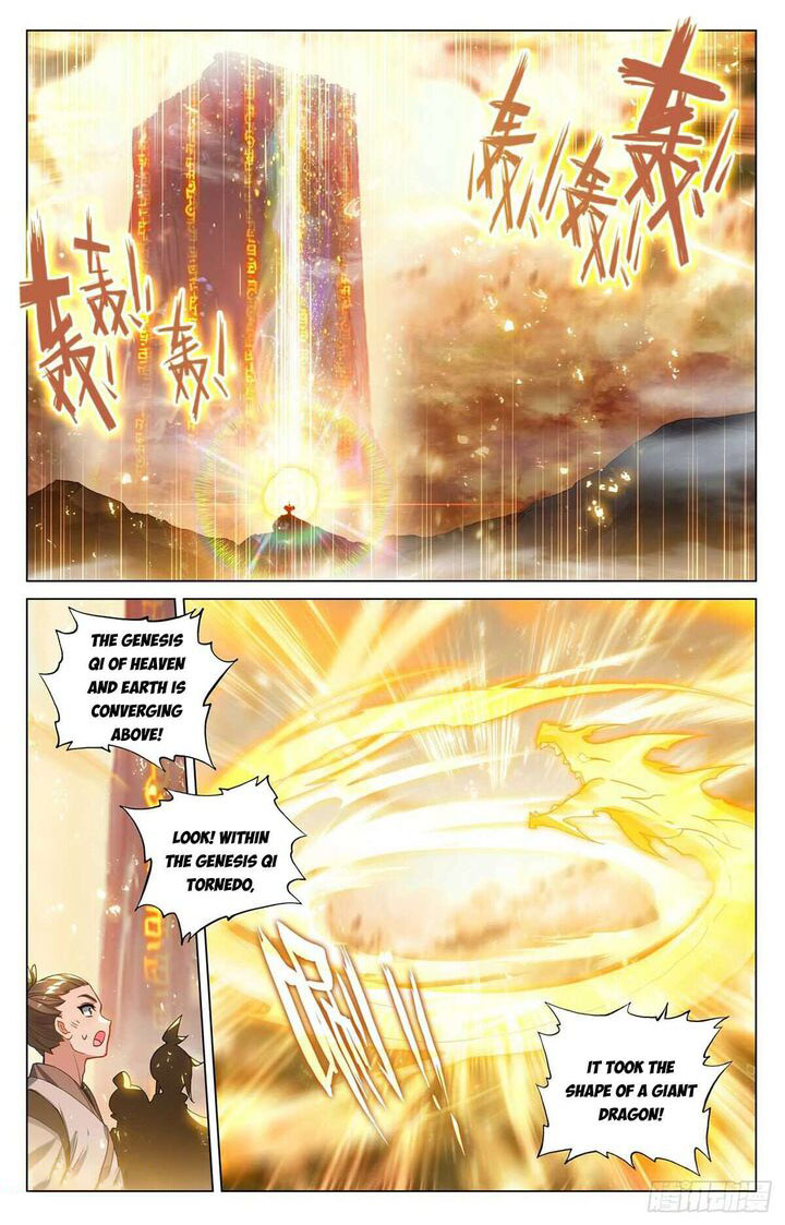 Yuan Zun Chapter 546 - Page 1