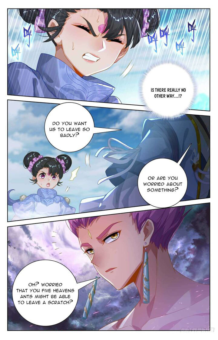 Yuan Zun Chapter 549.5 - Page 2