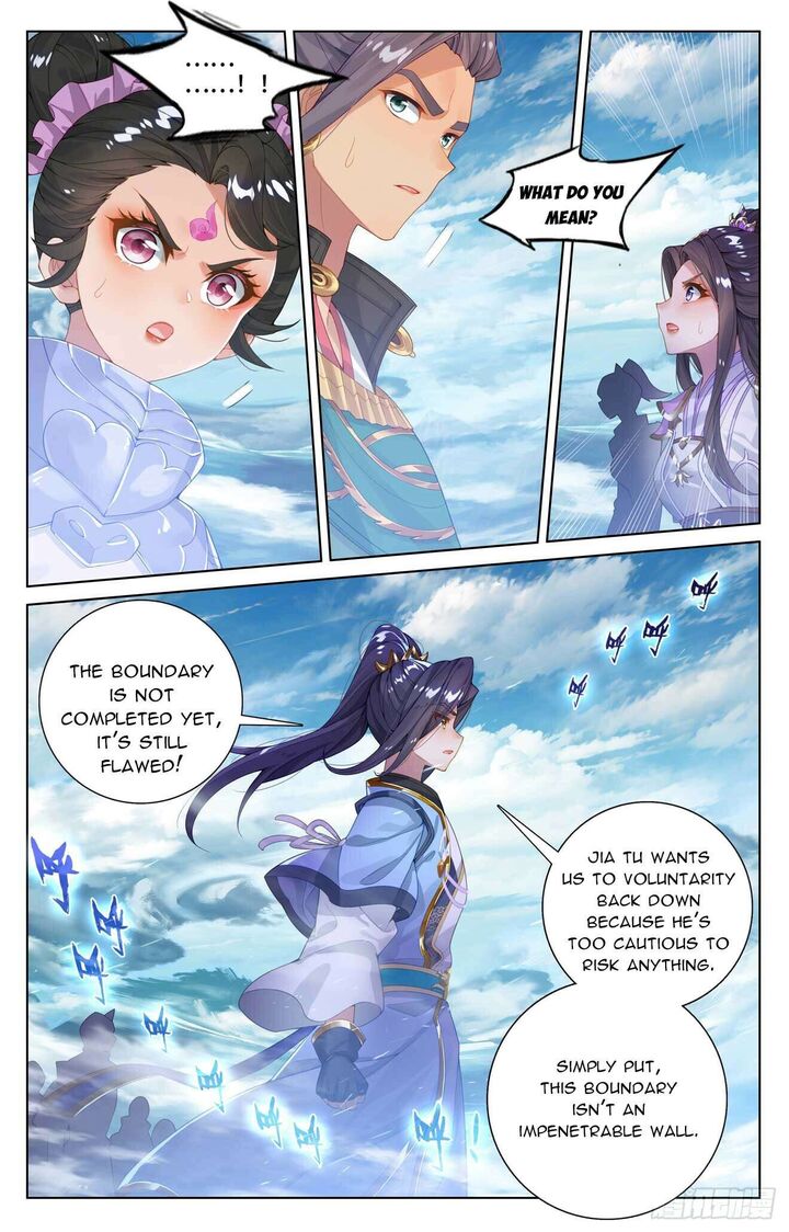 Yuan Zun Chapter 549.5 - Page 4