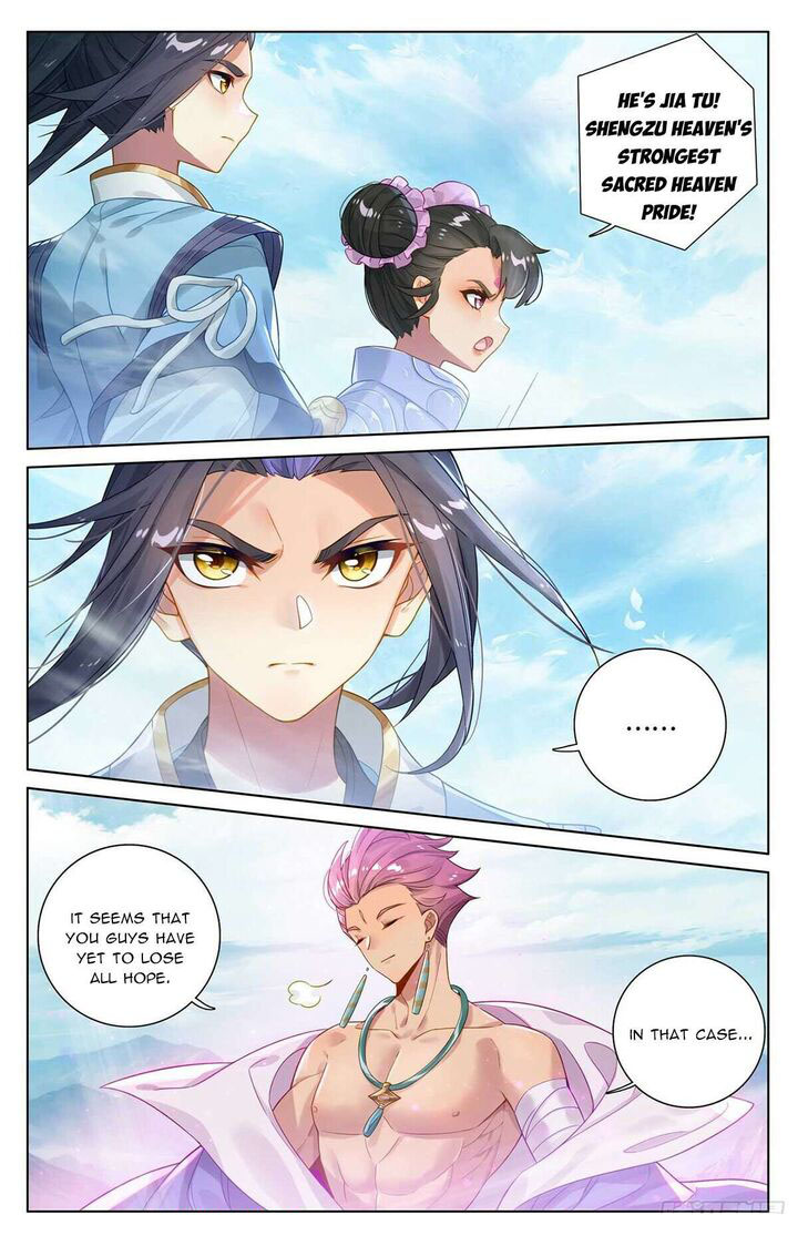 Yuan Zun Chapter 549 - Page 6