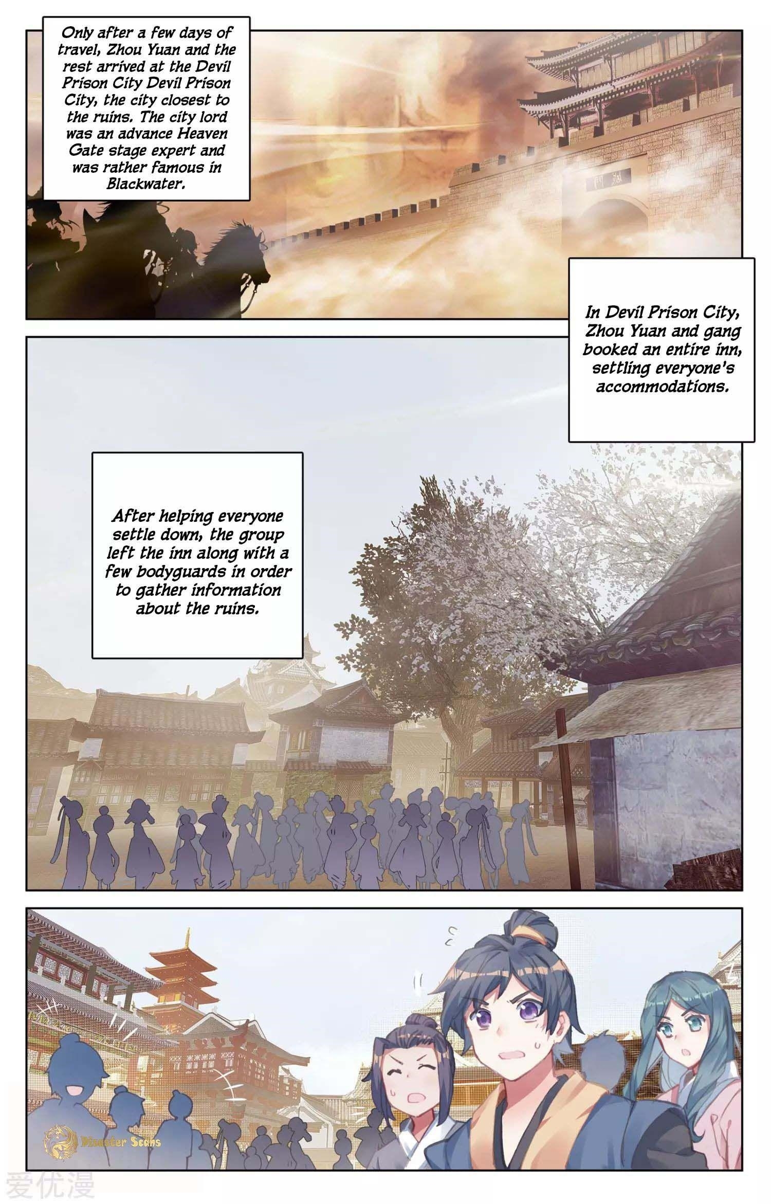 Yuan Zun Chapter 55.5 - Page 4