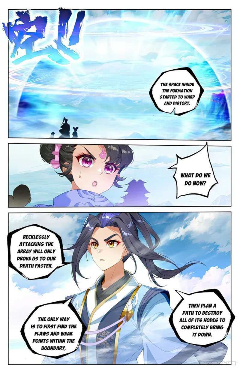 Yuan Zun Chapter 550 - Page 2