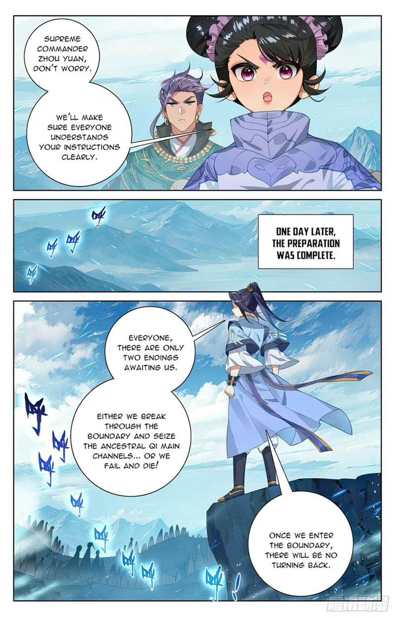 Yuan Zun Chapter 550 - Page 7