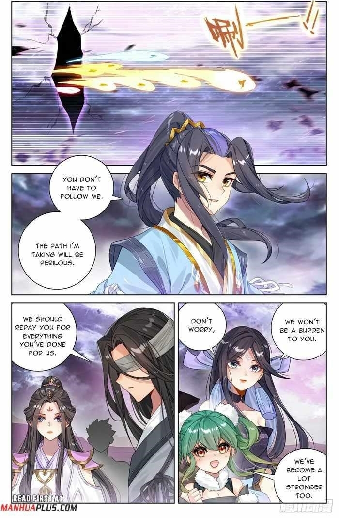 Yuan Zun Chapter 551 - Page 1