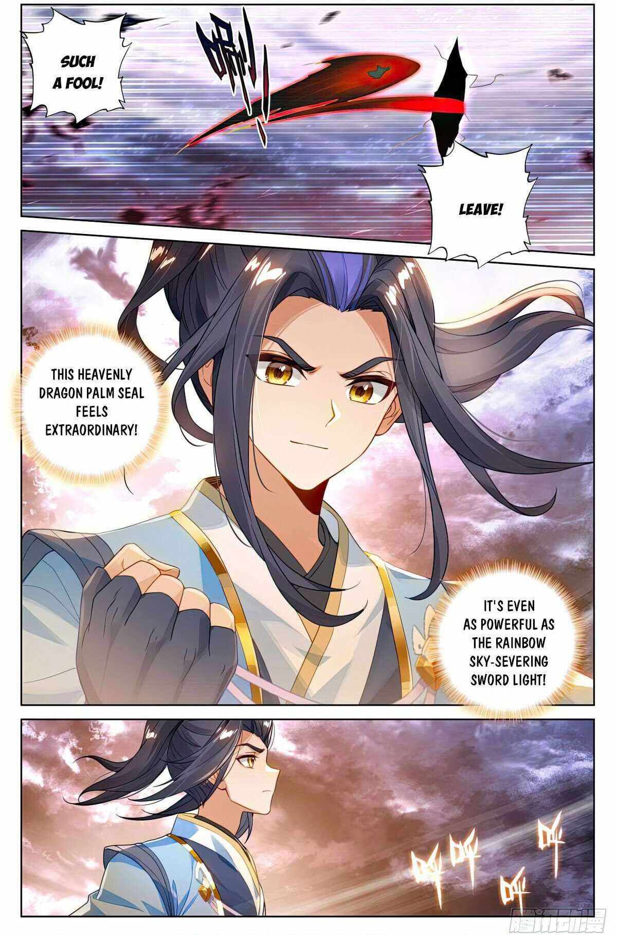 Yuan Zun Chapter 552 - Page 8