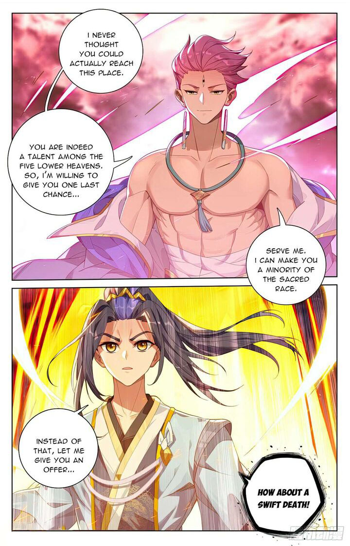 Yuan Zun Chapter 556.5 - Page 1