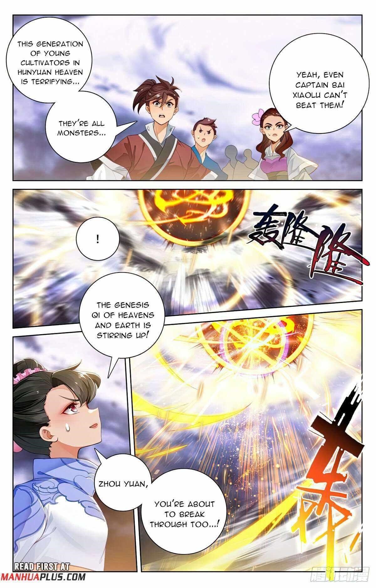 Yuan Zun Chapter 561 - Page 3