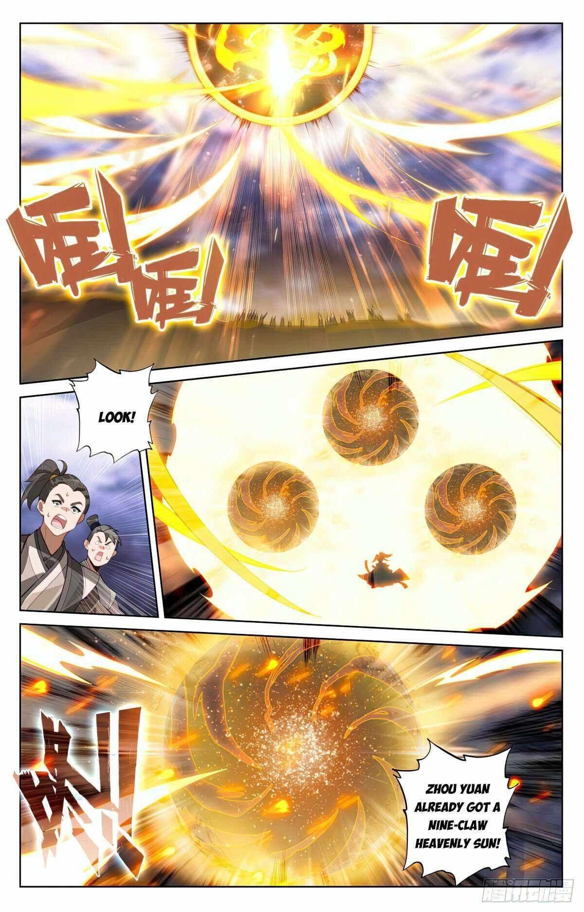 Yuan Zun Chapter 561 - Page 4